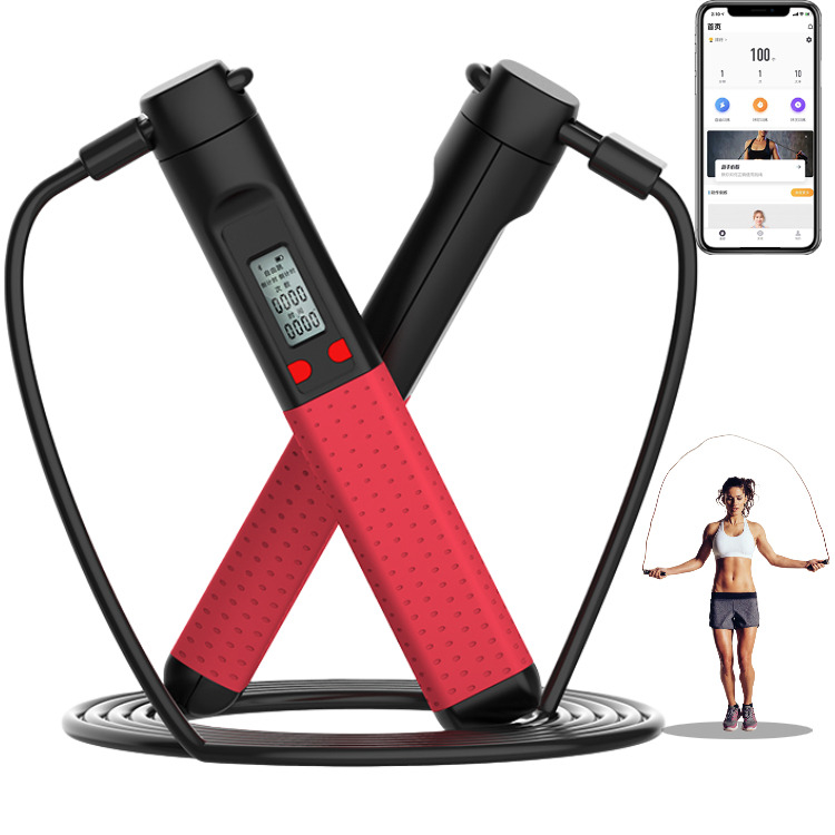 Corda de salto inteligente com APP Calculadora de calorias esportivas Corda de salto fitness comprimento ajustável