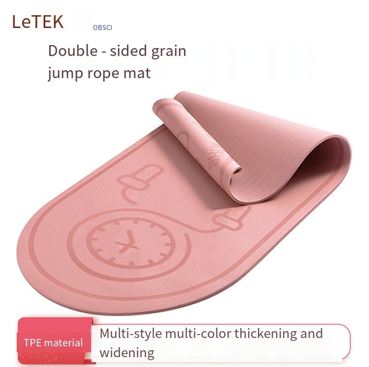 Urich EG0195 TPE Quadrado Salto Pad Rosa Impermeável / Eco Amigável Yoga Jump Rope Mat